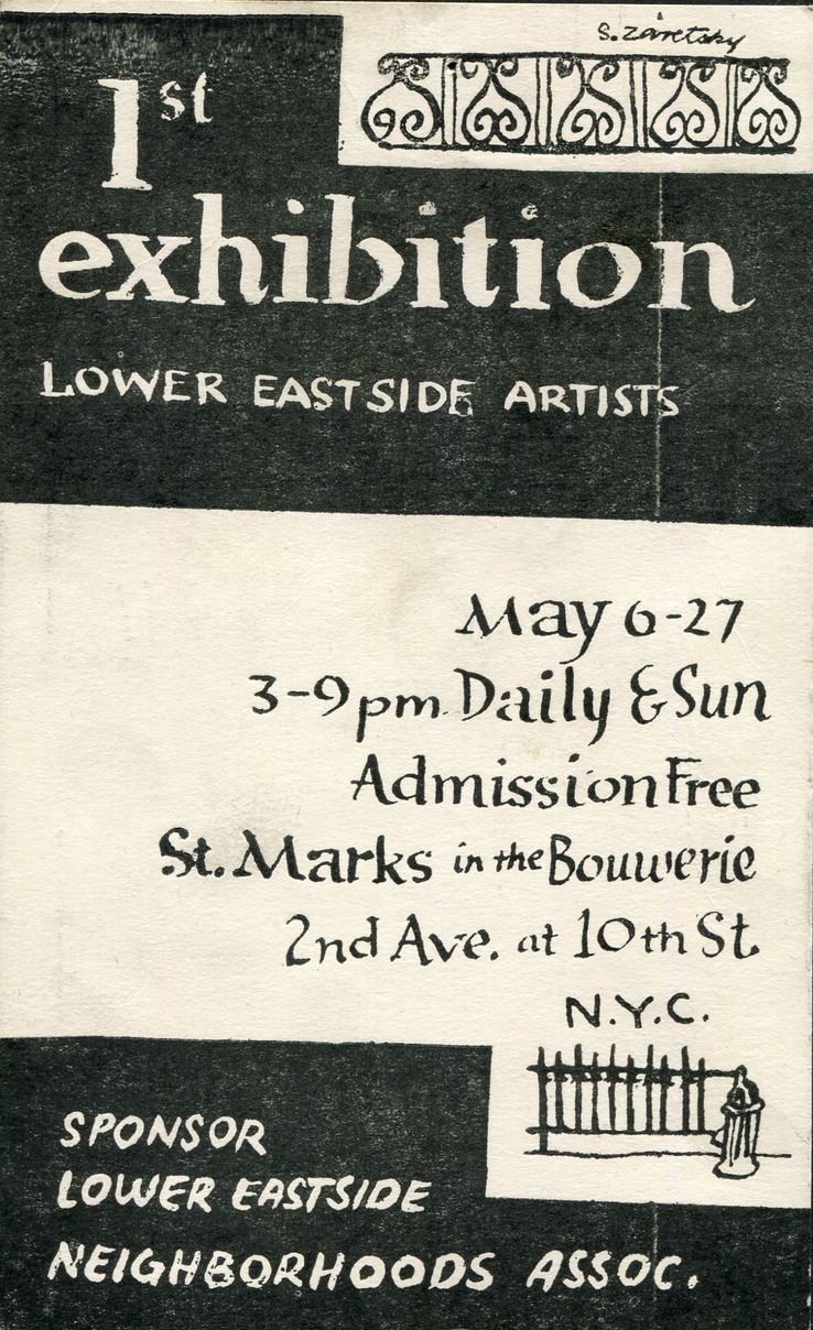 1956 First Exhibition