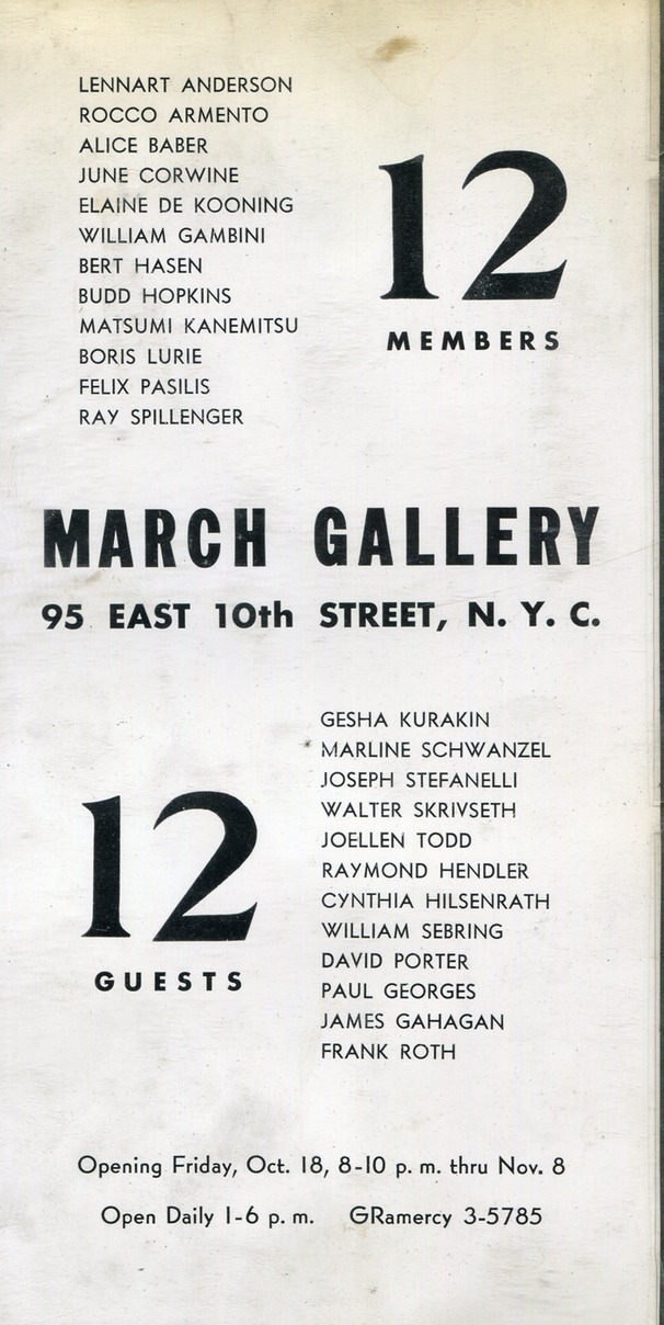 1957 March Gallery 12 Members