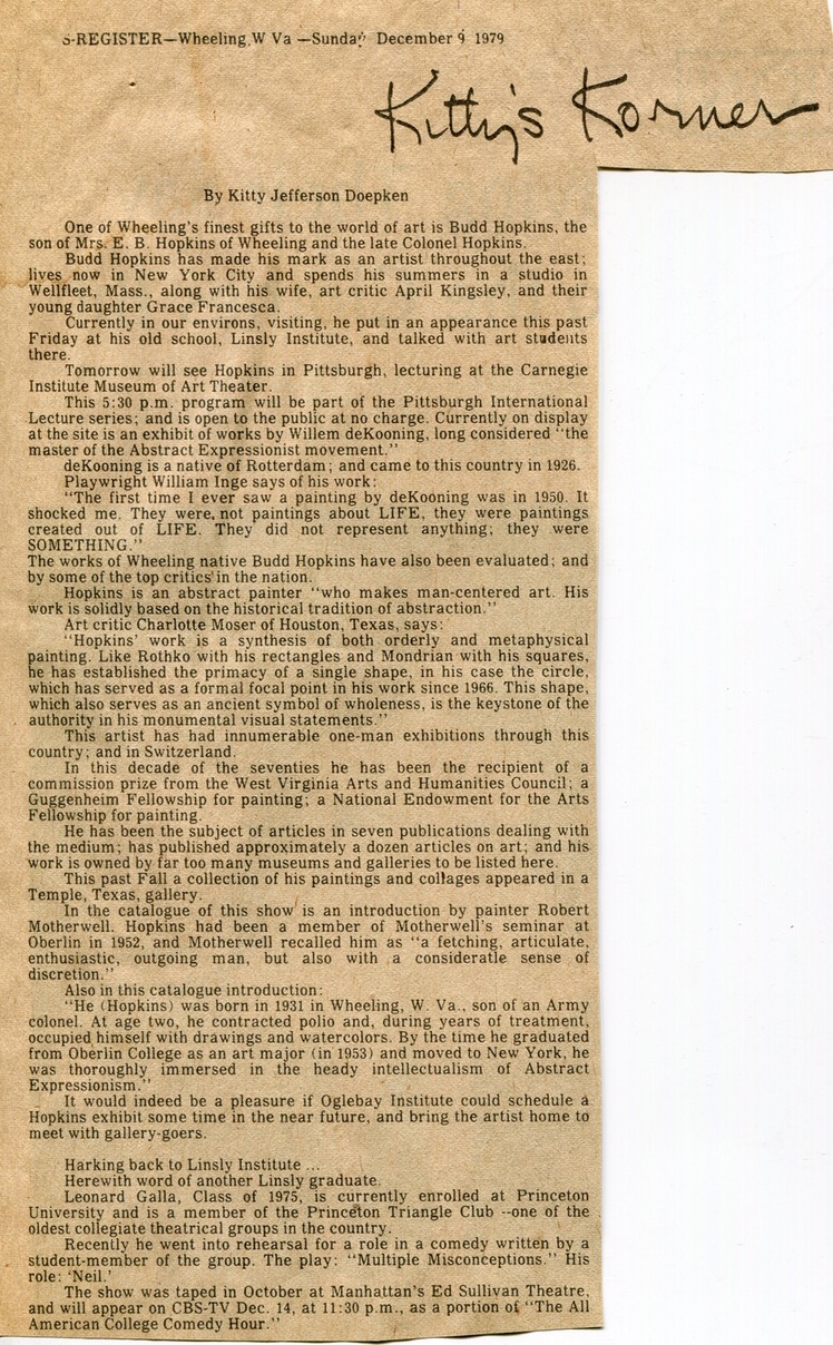 1979.12 News register