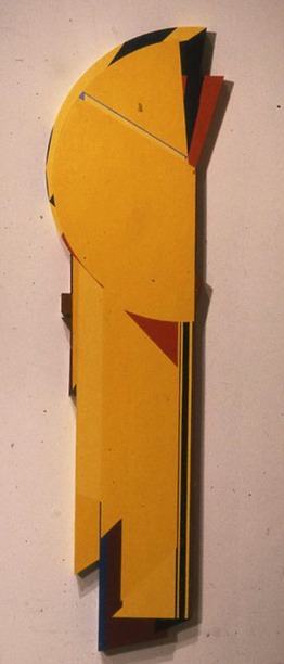 1985 Guardian LVII AP 68.5x19 Coll Whitley Strieber