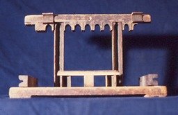 1990 Small Altar